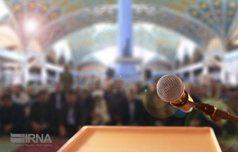 ائمه جمعه استان تهران : مقاومت مردم در هشت سال دفاع مقدس عامل شکست دشمنان بود