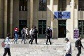فردا آخرین مهلت ثبت نام پذیرفته شدگان دکتری/آغاز کلاس‌های آموزشی از ۲۶ مهر