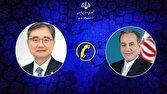 گفت‌وگوی تلفنی وزیران امور خارجه ایران و کره جنوبی