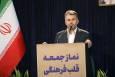 سال تحصیلی جدید با چهار راهبرد کلیدی برای ارتقای نظام تعلیم و تربیت آغاز می شود