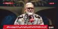 امیر پوردستان: دشمنان در جنگ ۱۲ روزه سرود «فتح تهران» را هم آماده پخش کرده بودند/ ویتکاف به عراقچی زنگ زد گفت دیگر بس کنید، نزنید + فیلم