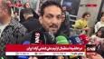 درستکار: باید در المپیک لس آنجلس حق کشتی آزاد را بگیریم