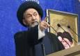 خاک عالم بر سر شاهی که لباسش شیک باشد، اما اراده شیک برای دفاع از تمامیت ارضی کشور نداشته باشد