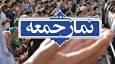 آئین عبادی سیاسی نماز جمعه در مناطق مختلف استان یزد