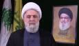 شیخ نعیم قاسم خواستار وحدت برای مقابله با رژیم صهیونیستی شد