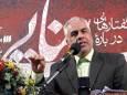 شاهکار کاشانی در صدر جهان؛ شعر محتشم پرتکرارترین متن دنیا از نگاه یونسکو