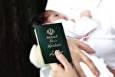 برای فرزندتان چه نامی انتخاب می‌کنید؟/ نگاهی به نامگذاری نوزادان ایرانی در یک دهه اخیر