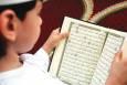 دور نهایی مسابقات حفظ قرآن کریم و سنت نبوی در آفریقا با حضور ۲۹ کشور