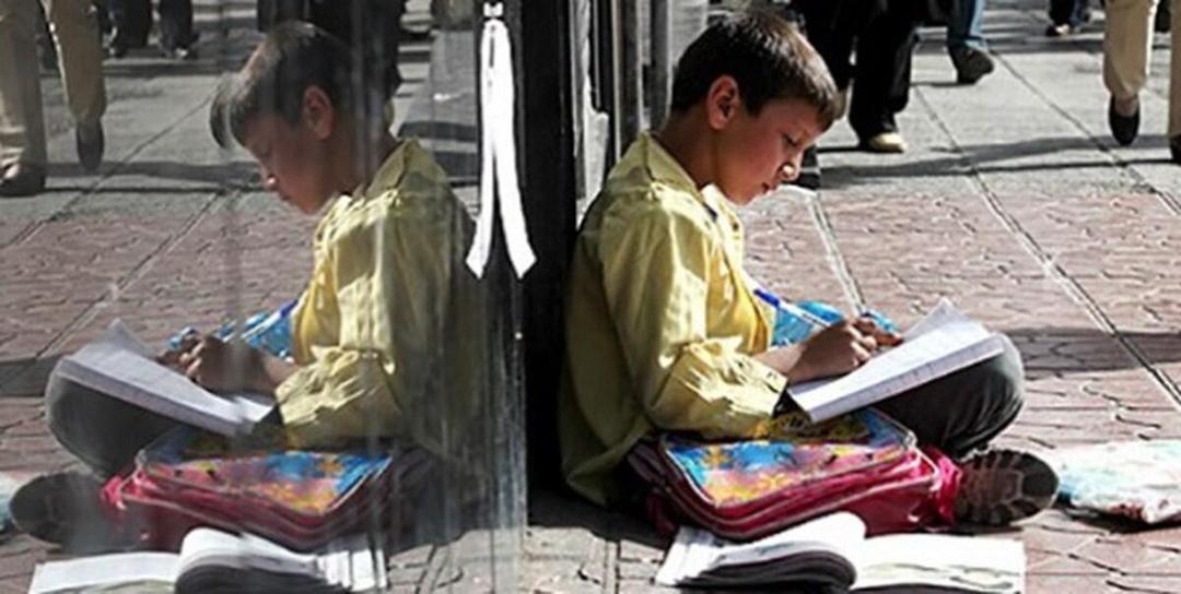مسئله کودکان کار مسئله ای چند وجهی است