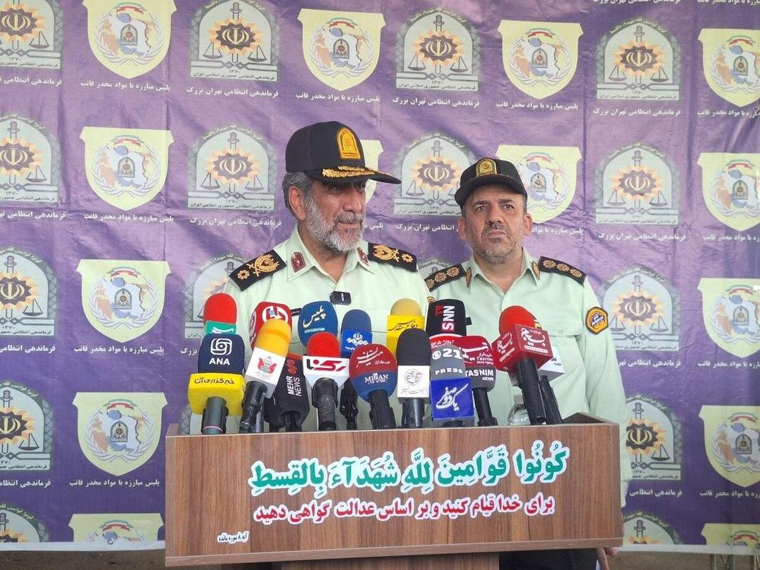 شلیک دقیق پلیس به ۱۵ قاچاقچی مواد مخدر و کشف ۷/۵ تن مواد مخدر در تهران