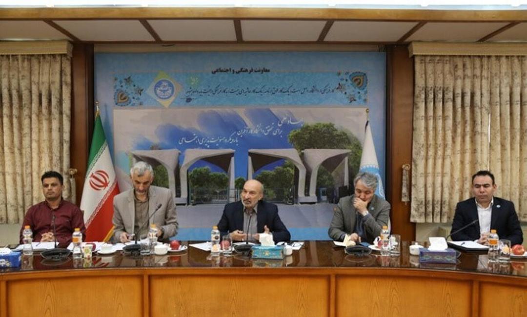 اهمیت نقش نیرو‌های حفاظت فیزیکی در انعکاس تصویر مطلوب از دانشگاه تهران