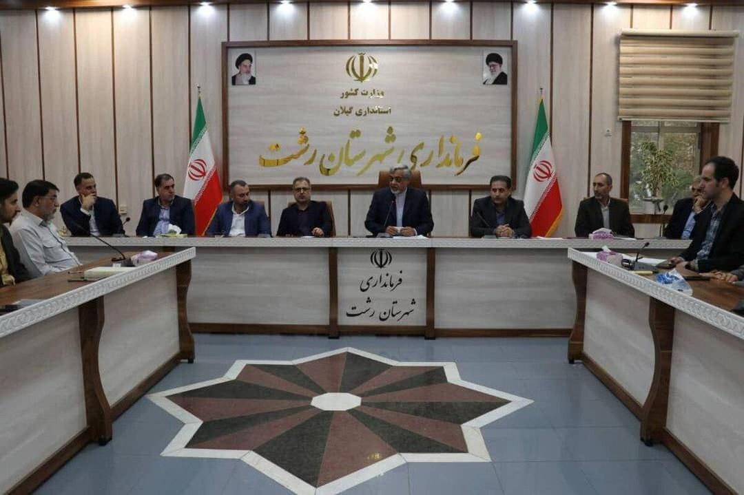 فرماندار رشت تاکید کرد: ضرورت حفظ حرمت دانش‌آموزان نیازمند در اهدای لوازم‌التحری