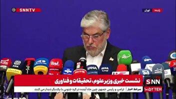 سیمایی صراف: تعداد دفاتر تشکل‌های دانشجویی در دولت چهاردهم بیشتر شده است / رویکرد وفاق در دانشگاه هم منعکس می‌شود