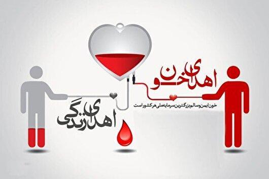 هشدار مدیرکل انتقال خون اصفهان درباره کاهش شدید ذخایر خونی در پایان تابستان