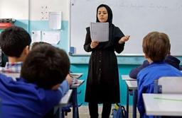 یارانه نقدی فرهنگیان و بازنشستگان حذف می شود؟