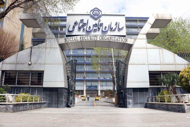 آغاز پرداخت حقوق شهریور بازنشستگان تامین‌اجتماعی