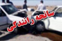 تصادف مرگبار پارس و سمند در محور کاکان