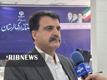 آغاز فرایند انتخابات شورا‌های اسلامی شهر و روستا در لرستان