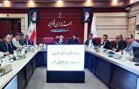 مدیریت منابع آبی در قزوین؛ تمرکز بر پساب و تخصیص آب به کشاورزی