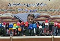 برگزاری برنامه‌های هفته دفاع مقدس در ۶۰ هزار پایگاه بسیج