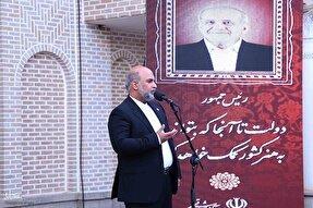 عضویت چهار هزار و ۸۰۰ هنرمند آذربایجان شرقی در صندوق اعتباری هنر