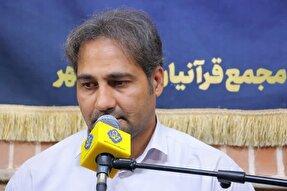 چهل‌ونهمین محفل «منادی» در اسلامشهر برگزار شد + عکس