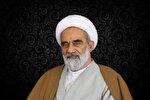 اندیشه و ارادت؛ میراث فکری استاد الهی خراسانی در مسیر معرفت اهل بیت(ع)