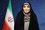 ۳۱ شهریور؛ آخرین مهلت شرکت در رویداد «جایزه جوانی جمعیت» یزد