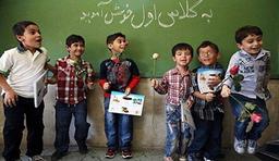 بازگشت به مدرسه با طنین زنگ مهر؛ جشن شکوفهها نوید سالی تازه در آموزش و پرورش