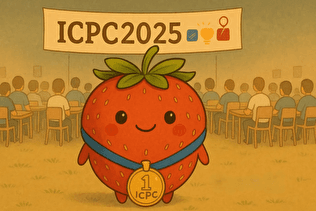 هوش مصنوعی معادلات پیچیده مسابقات برنامه‌نویسی ICPC را حل کرد