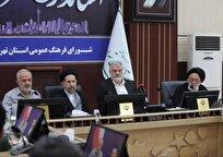 ۱۴ مهر ۱۴۰۴ به عنوان «روز تهران» نامگذاری شد/معتمدیان: استان تهران رتبه اول نهضت مدرسه سازی در کشور را کسب کرده است