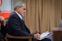 تبریک قهرمانی تیم ملی کشتی فرنگی کشورمان از سوی پزشکیان