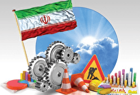 اتکا به توانایی های داخلی موجب پیشرفت است