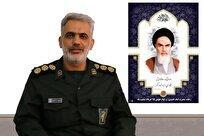 اجرای ۳۸ عنوان برنامه در هفته دفاع مقدس در کاشان