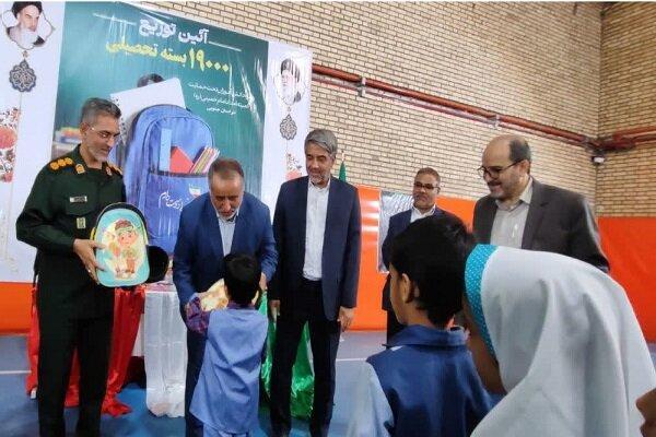 ۱۹ هزار بسته تحصیلی بین دانش آموزان نیازمند خراسان جنوبی توزیع شد