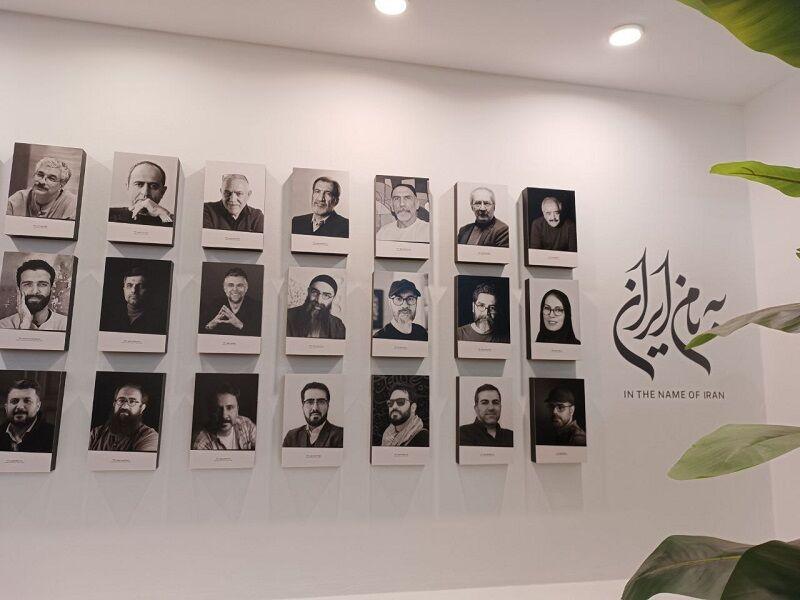 افتتاح نمایشگاه پوسترهای چند نسل از طراحان گرافیک ایران