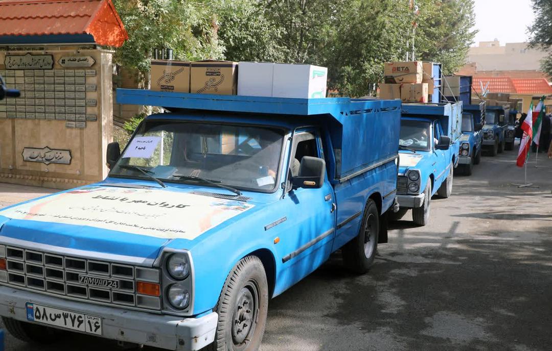 ارسال تجهیزات ورزشی و بهداشتی به مدارس قم در قالب «کاروان مهر با نشاط»
