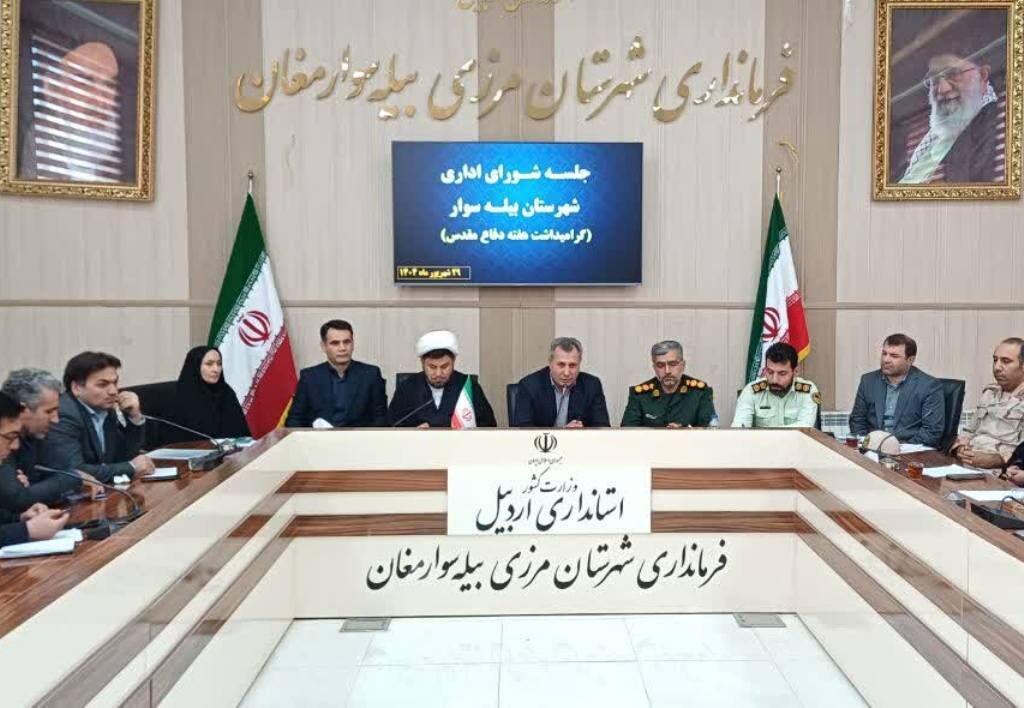 فرماندار: ۲۱ هزار میلیارد ریال از سفر رئیس‌جمهور به بیله‌سوار تصویب شد
