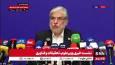سیمایی صراف: در کشور 109 دانشگاه داریم / مابقی واحدهای دانشگاهی است / تعداد بالای واحد دانشگاه کیفیت را کاهش داده است