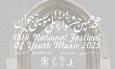 امشب؛ اختتامیه هجدهمین جشنواره ملی موسیقی جوان