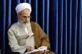 تسلیت آیت الله اعرافی به استاد حوزه