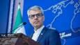 قهرمانان کشتی آزاد و فرنگی ایران بار دیگر نام ایران را بر بلندای افتخار نشاندند