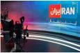 اینترنشنال؛ پایگاه بزرگ تولید اخبار بی‌اعتبار و تحلیل‌های پوچ علیه ایران