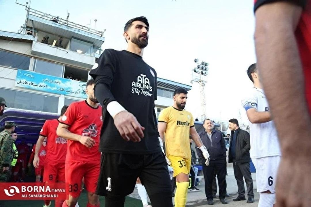 پیغام مهم فیفا به علیرضا بیرانوند رسید