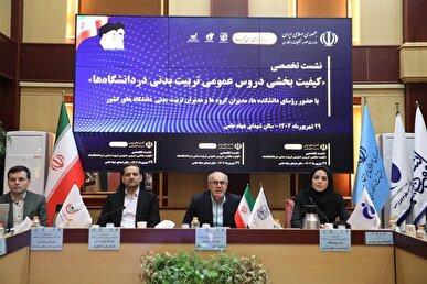 حبیبا: دانشگاه‌ها با ارتقاء کیفیت دروس تربیت بدنی، زمینه‌ساز پیشرفت و موفقیت بیشتر جوانان شوند