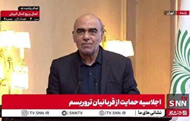 مسعودیان: نیمی از شهدای وزارت خارجه توسط منافقین و داعش ترور شده‌اند + فیلم