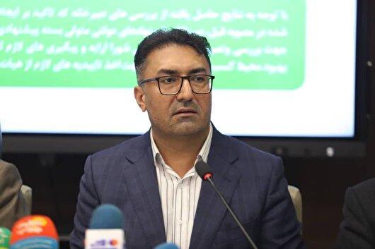 دستگیری طراح سرقت مسلحانه از طلافروشی پاساژ گل‌سنتر درگهان قشم