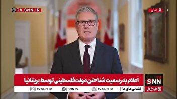 نخست وزیر انگلستان دفاع حماس از مردم مظلوم غزه را مخالف دیدگاه دو دولتی خود خواند!