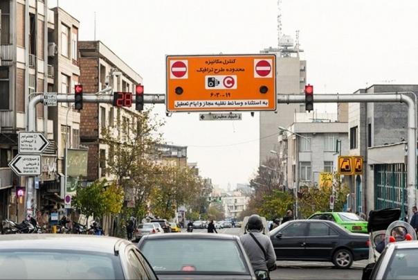 حذف سهمیه 20 روزه تردد رایگان آلودگی هوا از اول مهر