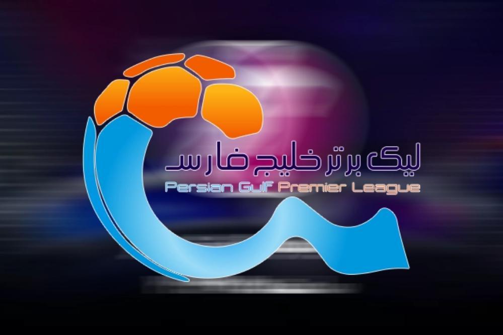 جدول لیگ برتر در پایان هفته چهارم